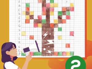 Quaderno di Tecnologia classe Seconda scuola primaria