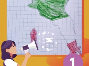 Quaderno di Geografia classe prima PDF – Scuola Primaria